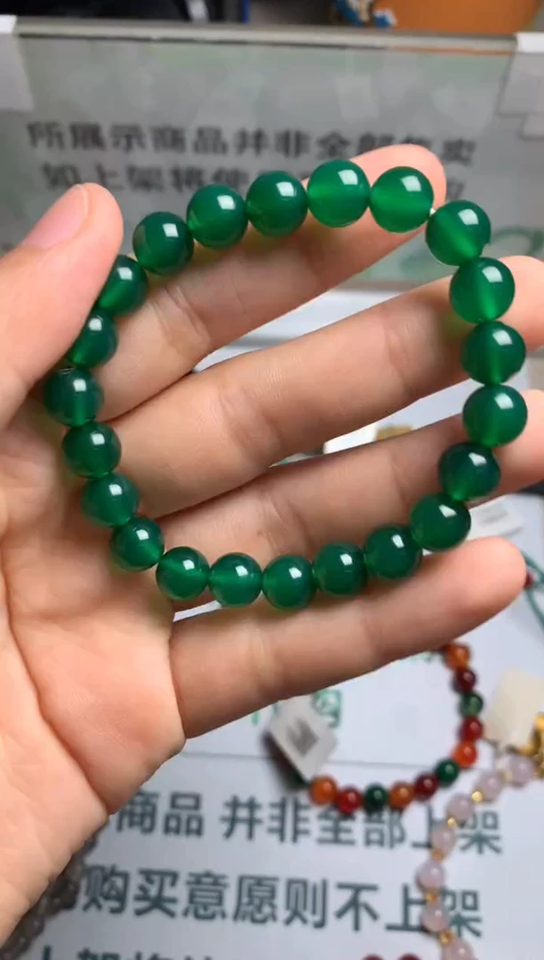 定制翡翠未镶嵌T**5毛货-不退不换-多样性发货