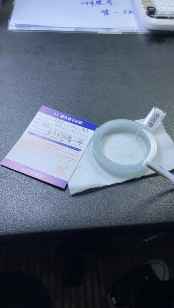 【闪购商品】定制翡翠手镯未镶嵌发一件