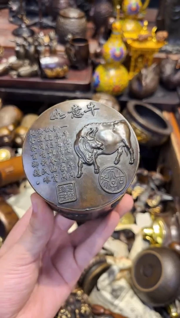 【闪购商品】97b冒险家专属精选链接