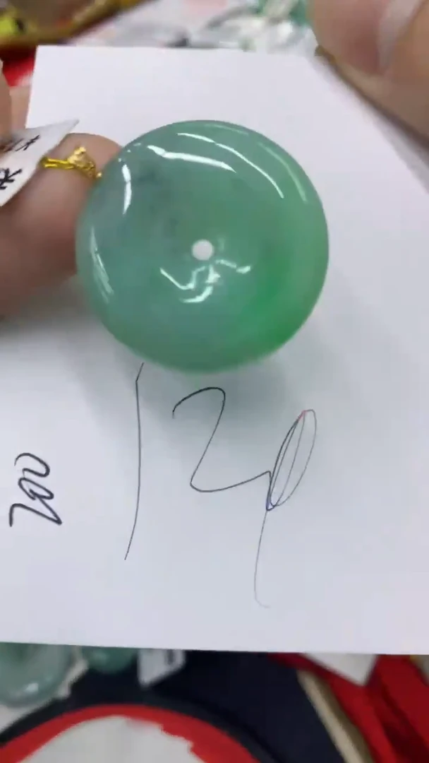 【闪购商品】翡翠颈饰18K金镶嵌号链接1111111