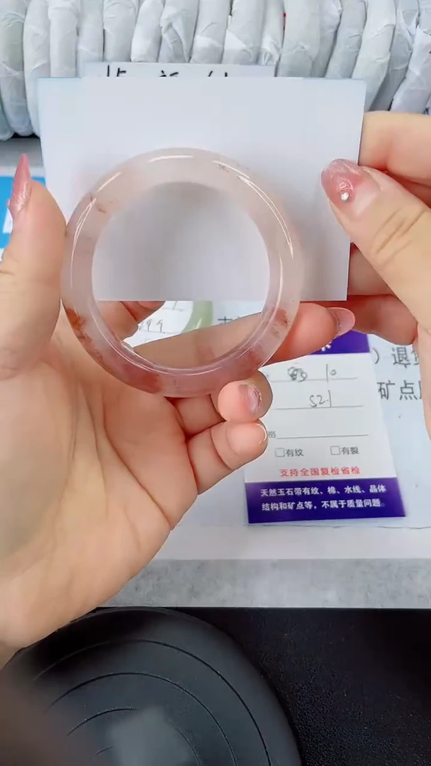 未镶嵌手镯石英质玉10-52/53