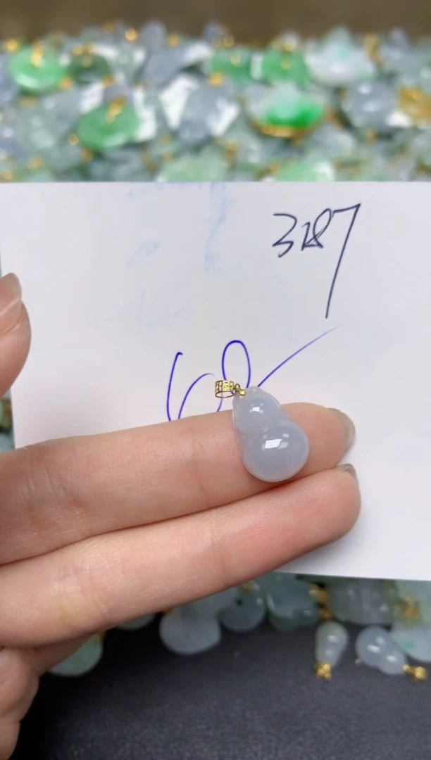 【闪购商品】翡翠颈饰18K金镶嵌 天然翡翠A货