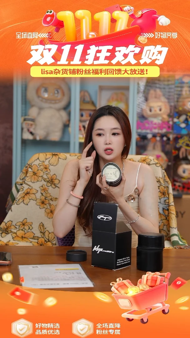 陶91-福利--------------