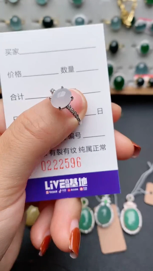 银S925镶嵌戒指翡翠.