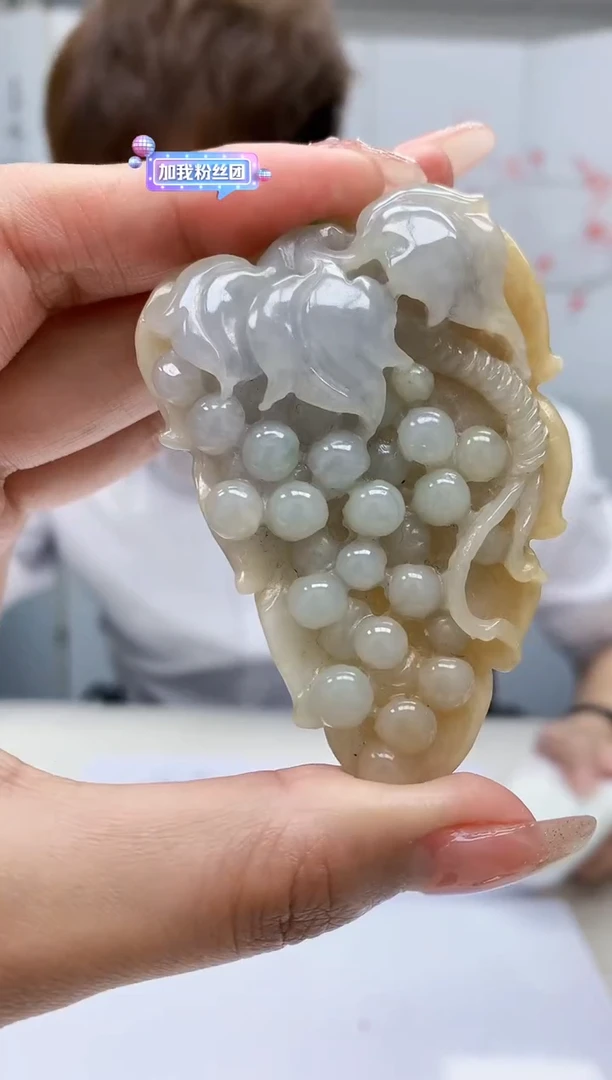 【闪购商品】定制翡翠未镶嵌4868MM-毛货挂件143