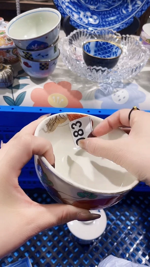 瓷片丫****制瓷片红****驴瓷片陶瓷1122323