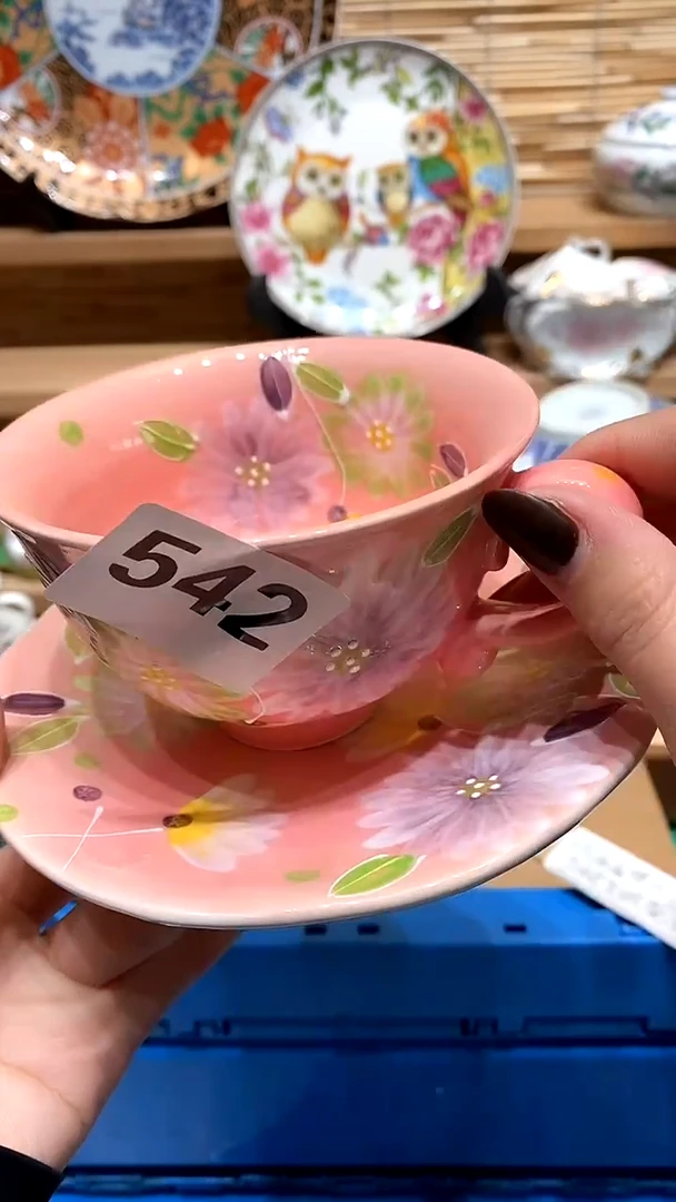 【闪购商品】瓷片满28包邮，偏远地区满70 包邮