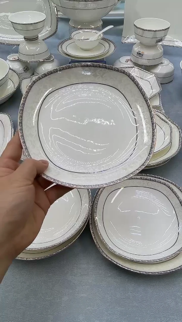 骨瓷玲珑7.5方6个