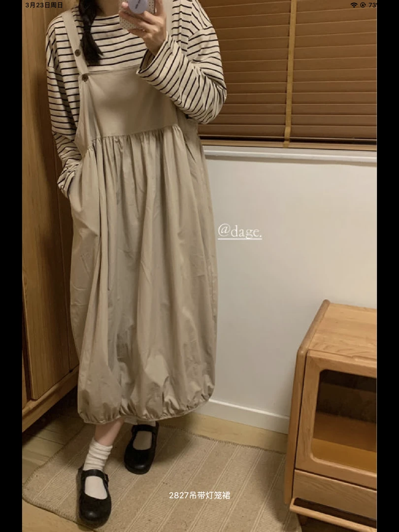 DAGE（2827）日系复古背带裙kc