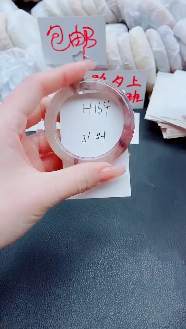 【闪购商品】石英质玉手镯未镶嵌H163-53-54