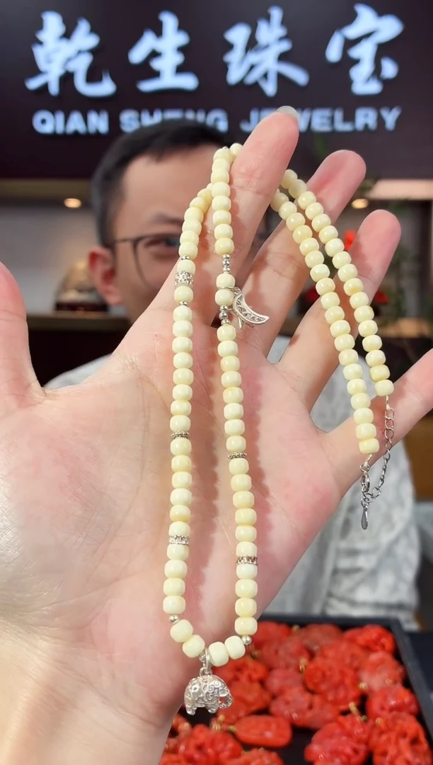 蜜蜡项链未镶嵌977