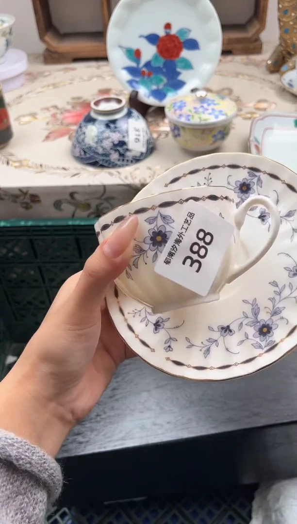 瓷片知*A         388