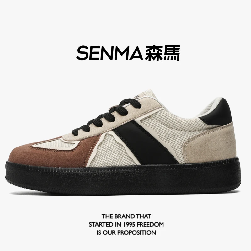 森马男鞋秋季新款复古时尚德训鞋情侣款百搭透气防滑高级感休闲鞋