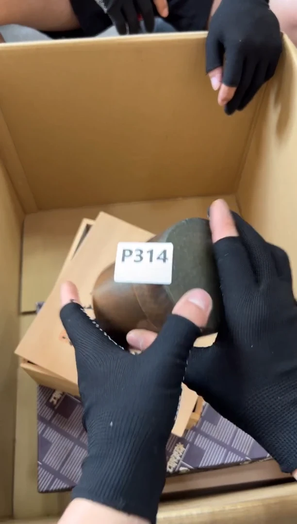 瓷片荔**念314中古商品，谨慎参拍