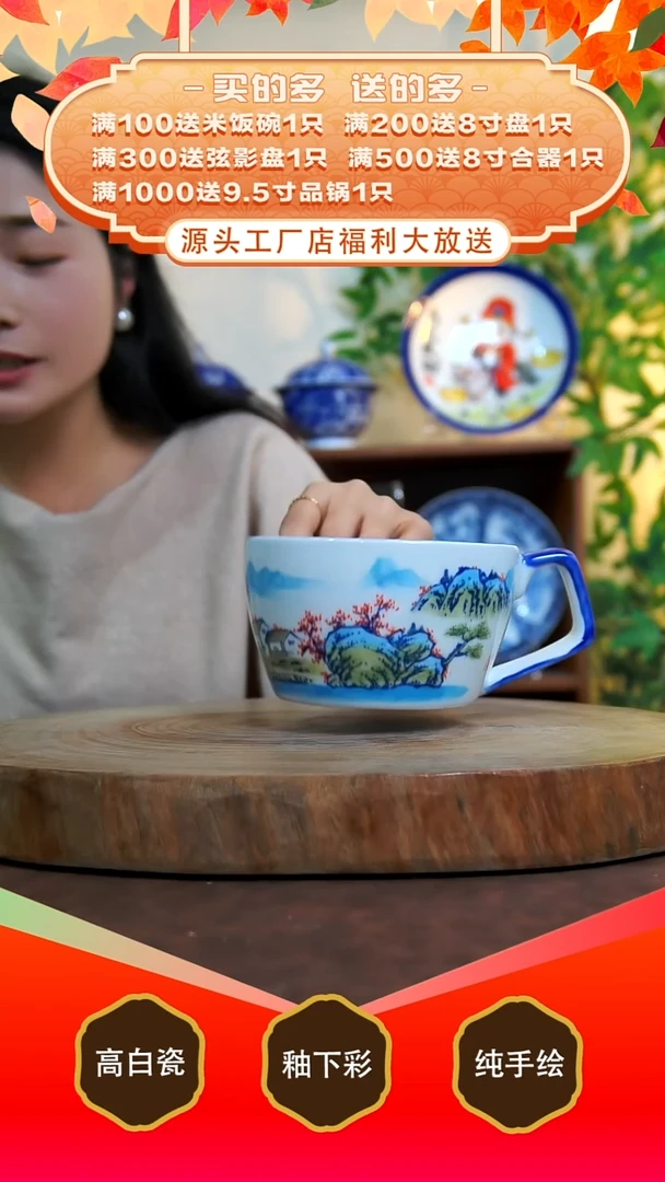 摆件白泥景德镇手工手绘陶瓷【食品级】