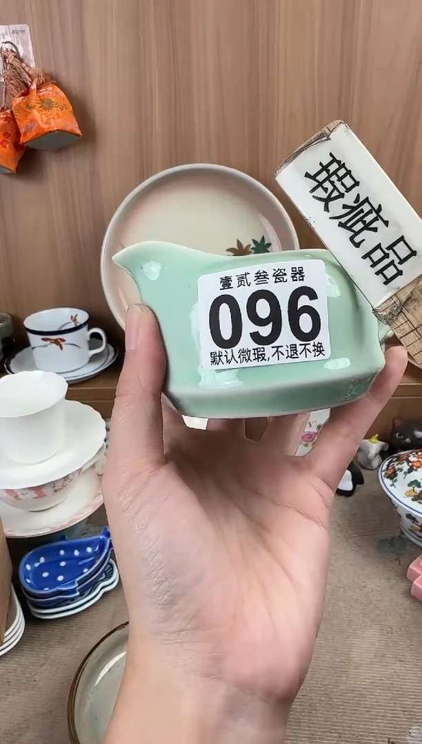 s****e瓷器瓷器瓷器瓷器瓷器