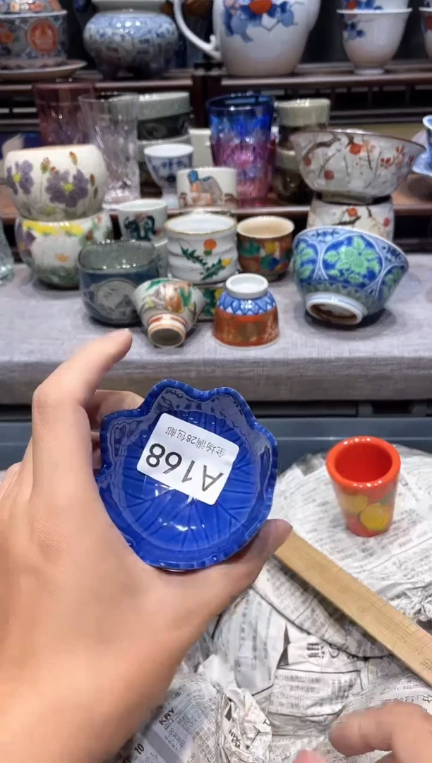 瓷片闪购商品专用链接