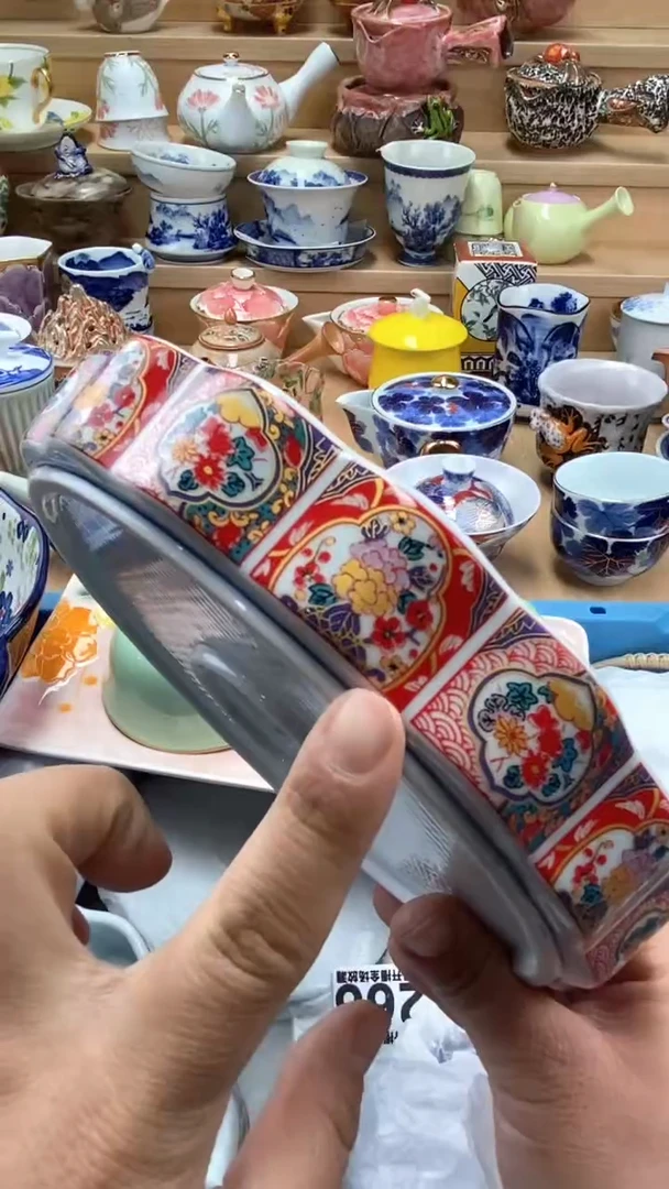 【闪购商品】【闪购商品】【闪购商品】