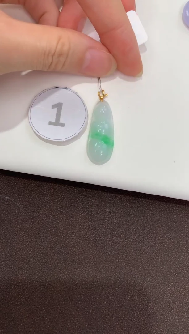 翡翠18K金镶嵌吊坠(赠链)天然缅甸a货翡翠