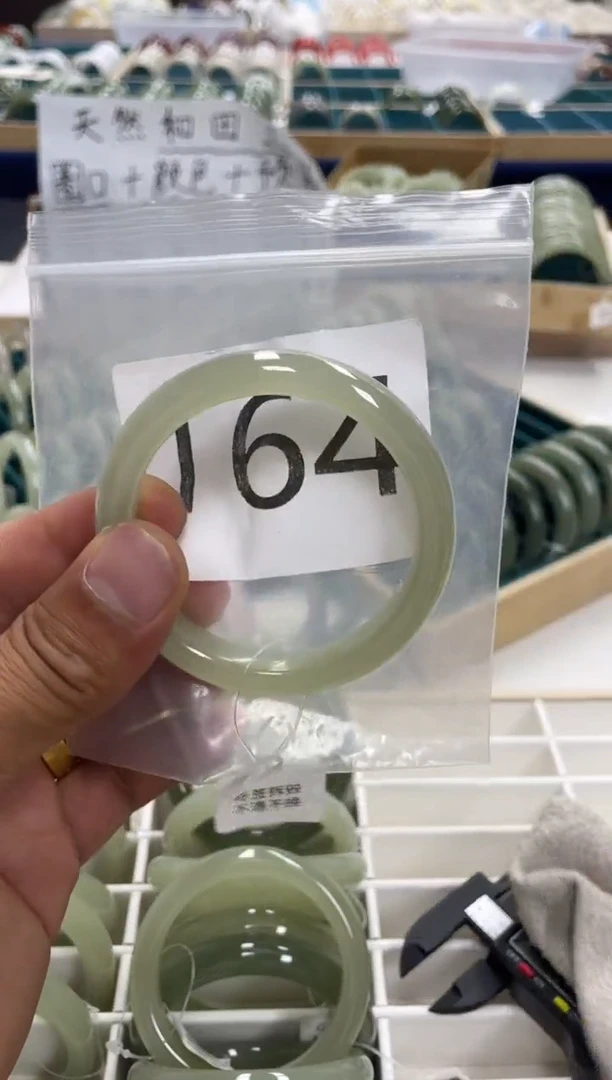 未镶嵌手镯和田玉和田玉手镯57 圈164 号