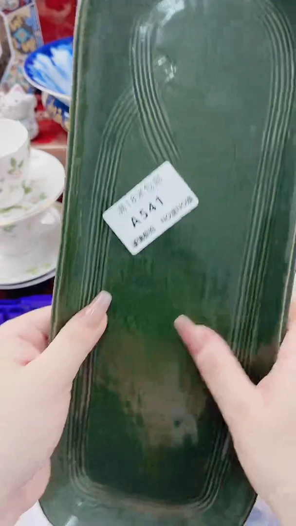 喜*?A541***************