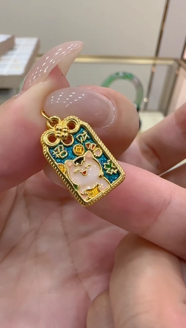 【闪购商品】18K金吊坠(不含链)团购多样性发一件