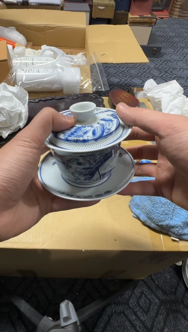 1中**务精品瓷一物一拍定闪