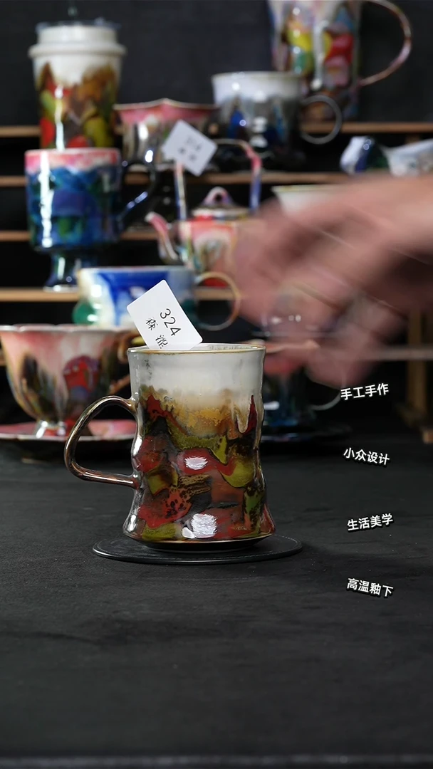 设计师款景德镇森涩手创陶瓷（食品级）324