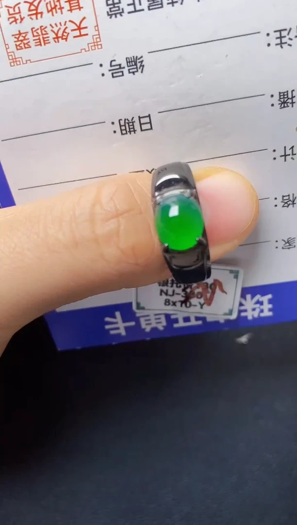 银S925镶嵌戒指翡翠222222222