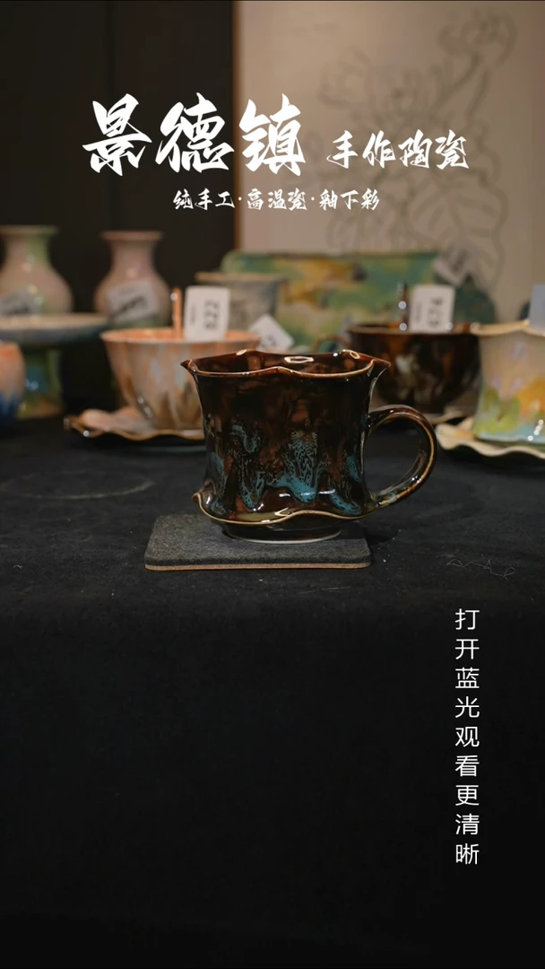 原创景德镇手工高温陶瓷823