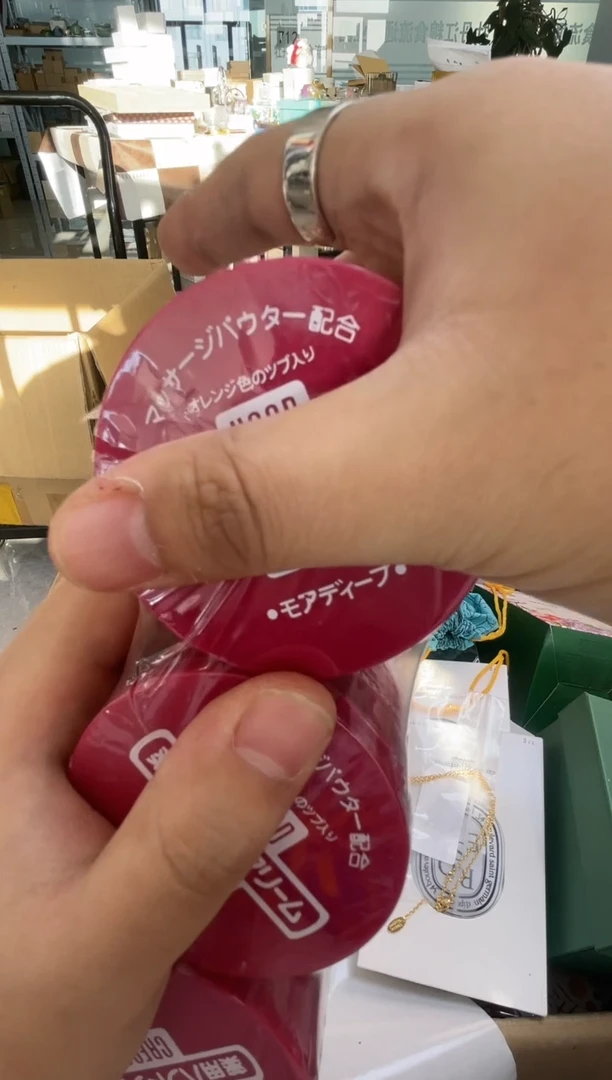 【闪购商品】瓷片+++++++++00000000