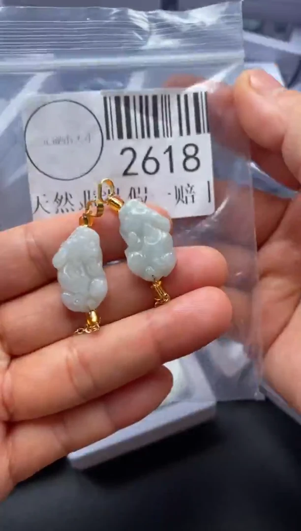 吊坠(不含链)未镶嵌翡翠2618