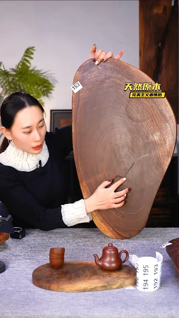 木北美黑胡桃原木.干裂疤结不属于商品质量问题完美主义者慎拍