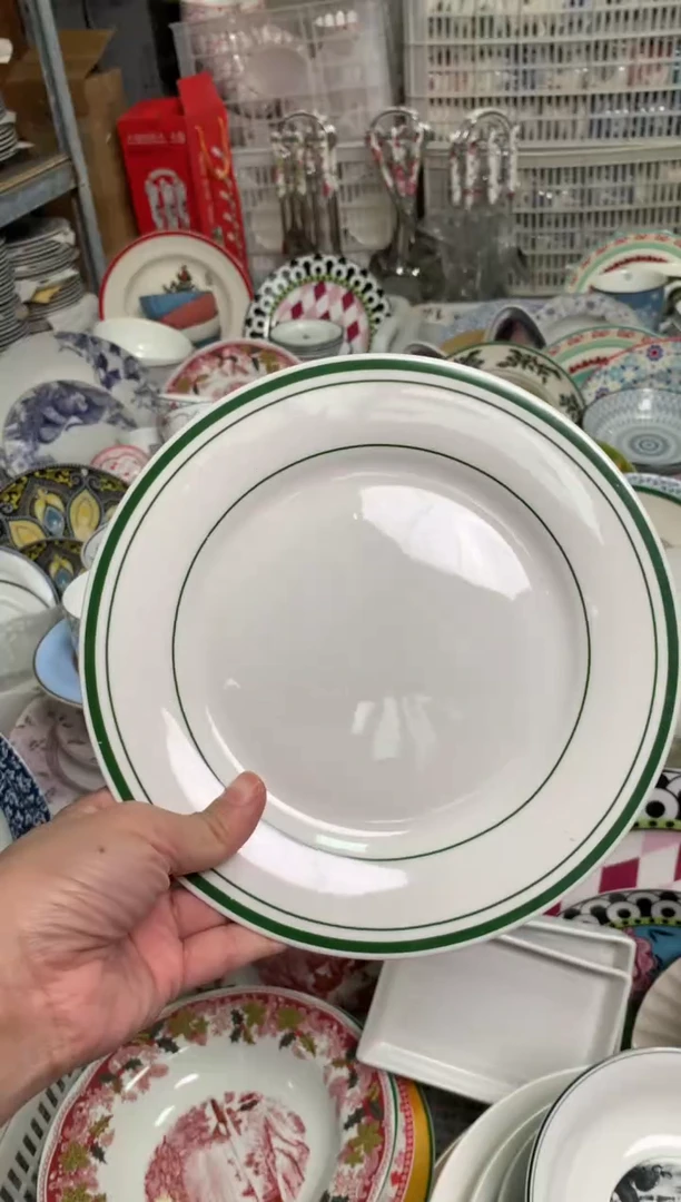 瓷片陶瓷尾单CC102有瑕1个样品小