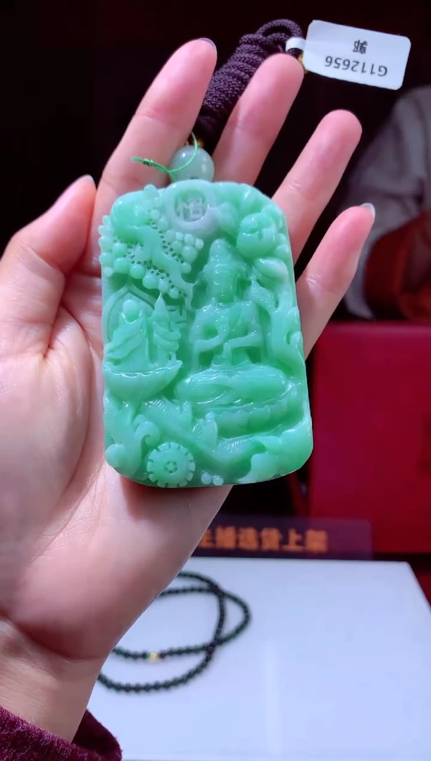 【闪购商品】定制翡翠未镶嵌天然A货翡翠(拍一发一)