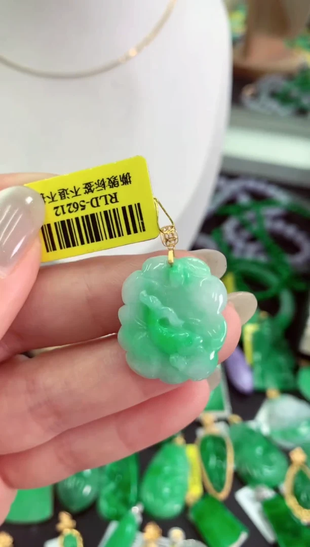 翡翠18K金镶嵌吊坠(不含链)挂件