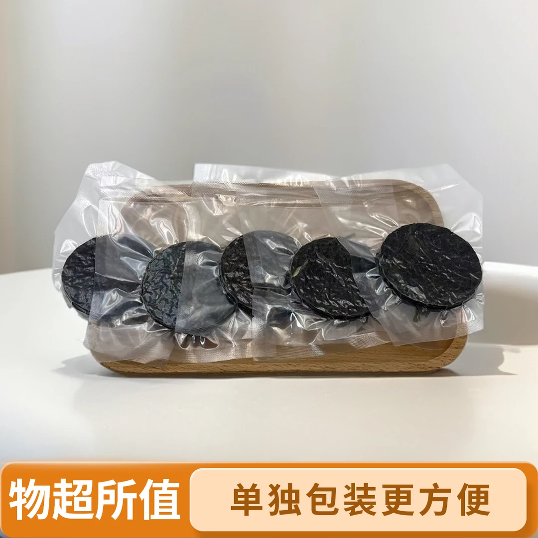 海味畔真空压缩海带丝独立包装烘干免洗干净无沙凉拌脆爽体验装