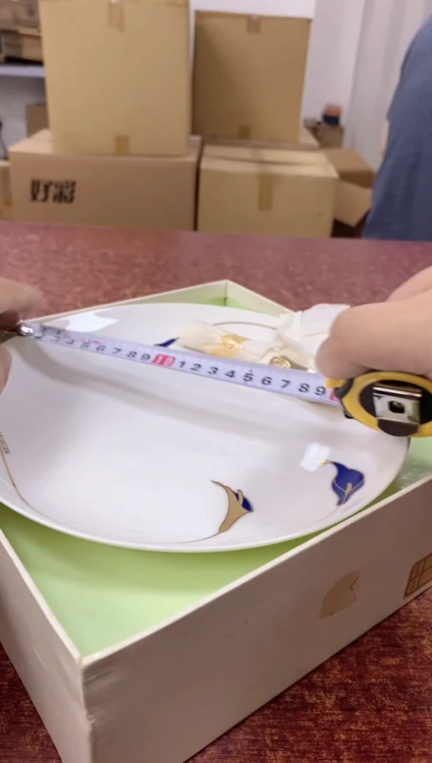 瓷片570观器轩欢迎您