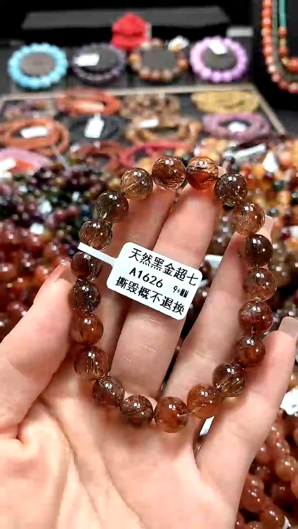 【闪购商品】水晶手串未镶嵌9+******