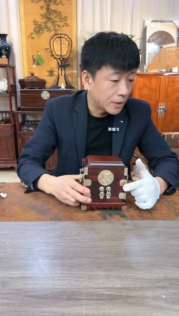 【闪购商品】紫檀木类成套家具小叶紫檀  官皮箱14