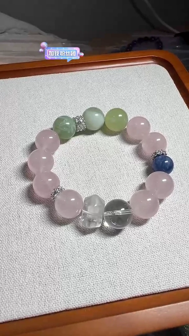 水晶手链合金桃夭 粉加绿天然水晶手串