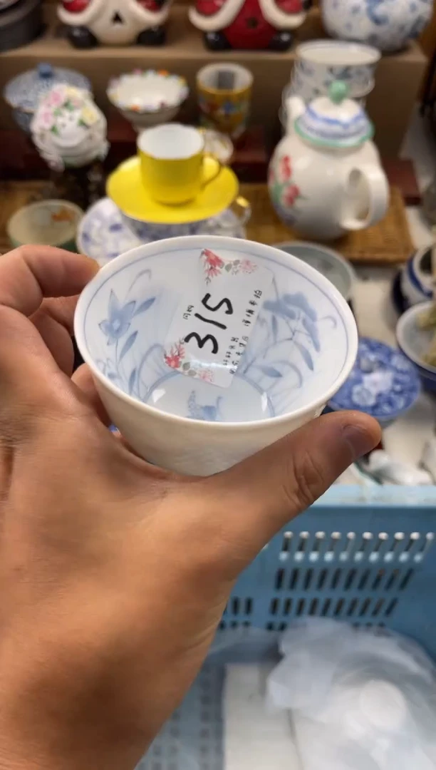 心**初店铺名称 轩轩瓷器 闪购类型 定向 心境如初