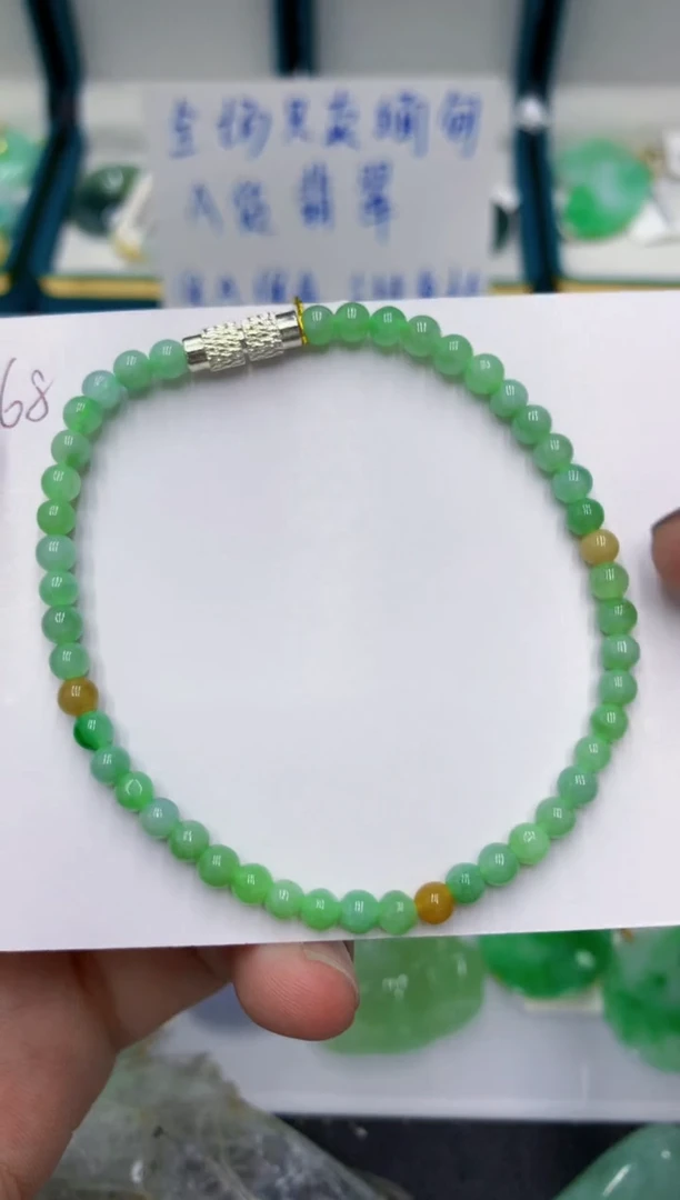 颈饰未镶嵌翡翠11111