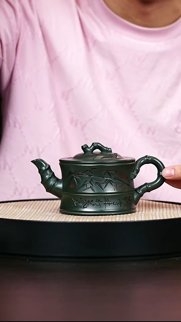 茶壶紫砂绿泥一品竹段