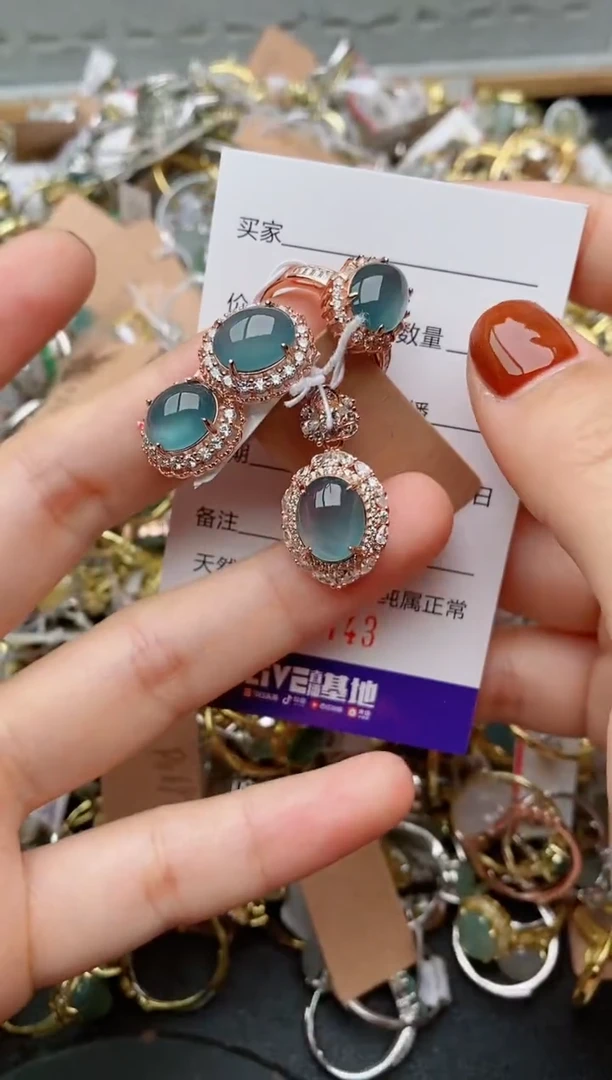 银S925镶嵌戒指翡翠.0743