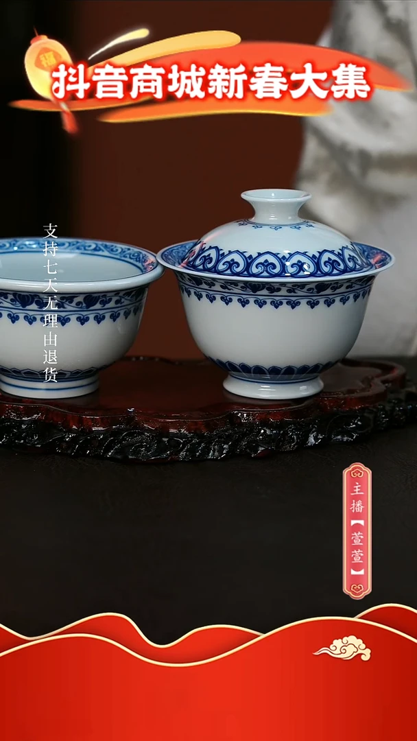 【闪购商品】其他大压手2件套，，，，，，，，，，，，，