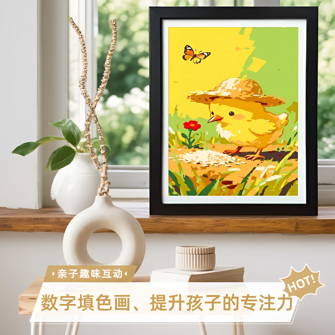 带框diy填色画数字油画亲子手工提升小朋友专注力耐心简单装饰画