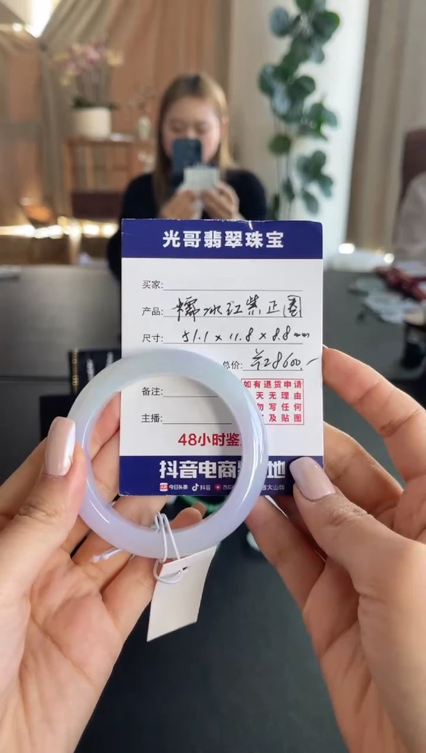 未镶嵌手镯翡翠光哥特推翡翠糯冰正圈手镯