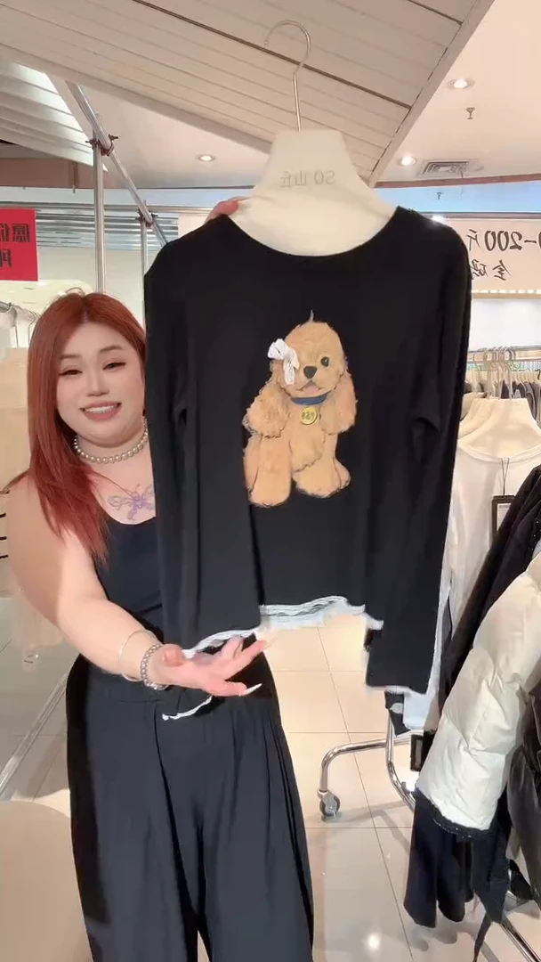 130-155斤闪购闪购闪购闪购