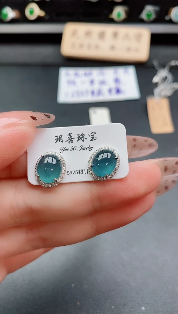 银S925镶嵌戒指翡翠1